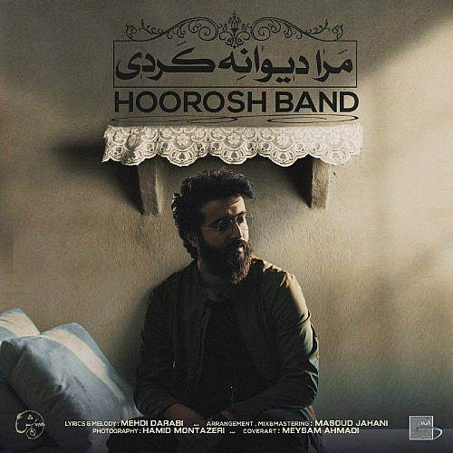 Cover artwork for Mara Divane Kardi by Hoorosh Band